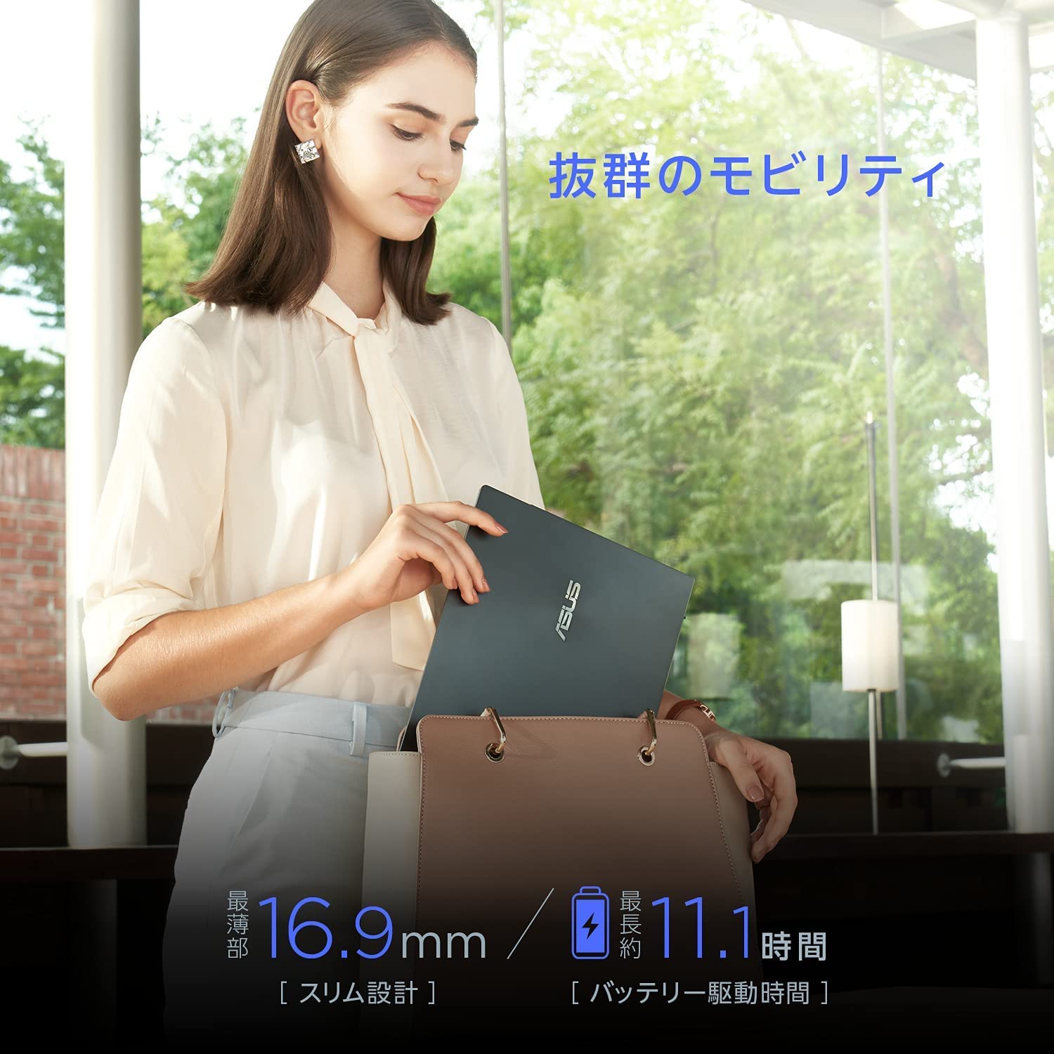 Amazon.co.jp: ASUS ノートパソコン ZenBook Duo 14 UX482EA(Core i5